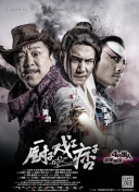 久久婷婷激情综合色综合也去